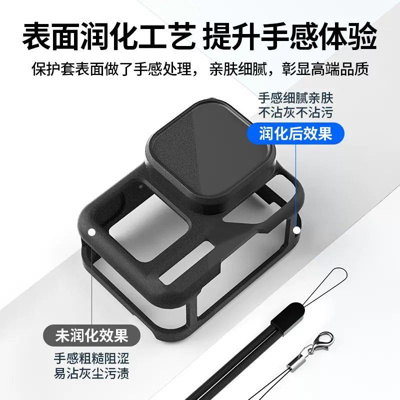 Insta360 ace pro2硅胶套镜头盖防摔防撞防丢绳运动相机配件套装