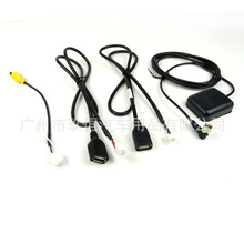 ��Ӎ������׿�������lҕ�lRCAݔ������܇�z���^GPS�쾀ݔ�뾀USB