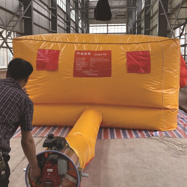 Cojín de aire de rescate de incendios Cojín de aire de rescate de incendios Cojín inflable de rescate de vida Depósito de accesorios de suministro