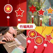 �����ֹ����ϰ�����DIY��������ֹ������Ĵ��Ҽ��Ž���ѧ�
