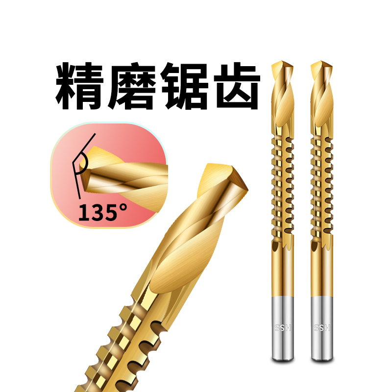 broca de dibujo de diente de sierra broca de torsión agujero ranurado puede serrado puede tirar mango redondo universal tallado hecha a mano broca de carpintería