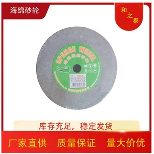 �S�ҹ���ɰ݆�{�~�ƺ��dɰ݆���N��ĥ݆PVA���ޒ���ɳ݆