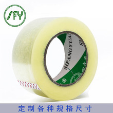 �����S��͸���z��4.5�S�z��5cm6cm�z�����͸��������