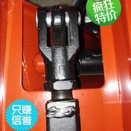 8JDK叉车配件推杆U型叉手动液压搬运车拉杆地牛推杆诺力推拉调节
