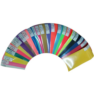 Factory Direct supply reflective lettering film highlight reflective lettering film color reflective lettering film reflective hot sticker