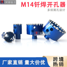 �羳���N���l�r���T�����m14����ʯ�ɴu��^��יC��ĥ�C�_����