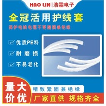 ȫ��AVC�����o���׹�pe�o���X�X�����ɽ^�����o��