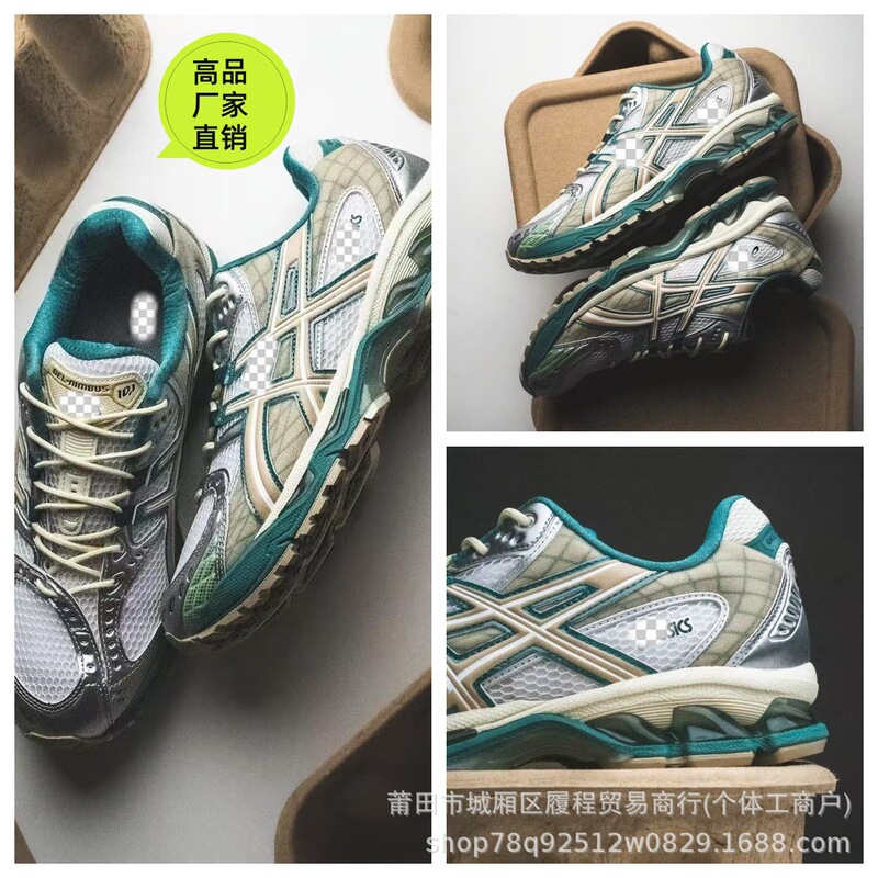 High-Quality Original Nimbus 10.1 New Model Original Retro Running Shoes for Men and Women, Shock-Absorbing Running Shoes High-Quality Original Nimbus 10.1 New Model Original Retro Running Shoes for Men and Women, Shock-Absorbing Running Shoes