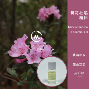 Organic �׻����N����&middot;�Ჴ�� ���췼��ԭ�����l