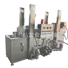 商用油条油炸锅 电加热油炸流水线 蚂蚱油炸机 鸡排鸡柳油炸设备