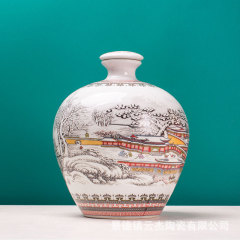 特価の景徳鎮の陶磁器の酒壇の5斤は白い酒の瓶の家庭用密封の酒の壺の空の酒の器の釉薬の上で雪景色図を詰めます。
