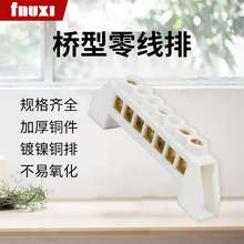 �����㾀��5/7/10����늻�·�������6*9��ɫ�K���ӵ��~�Ӿ�����