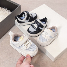 �W�挚��Ь���ļ�͸������qСͯ��Ů�W��Ьܛ���\����؈���e��Ь