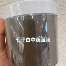 Ӱ11șĤ 500gxȻӰ׾ĥg