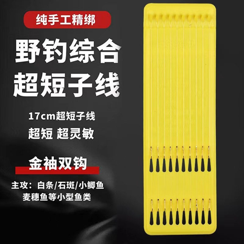 详情图