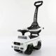 Children's Hand Push Twist Car Baby Sliding Car with Music Guardrail Four-wheel Children's Toy Car 1-3 Years Old Sliding Car
