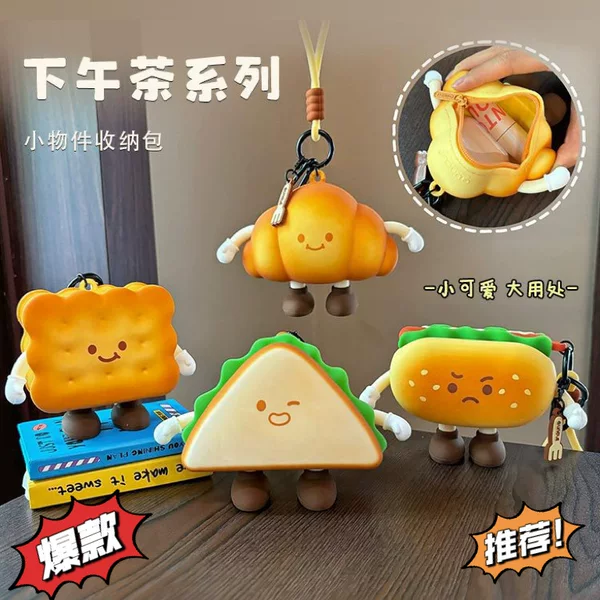 Hot-Selling Genuine Afternoon Tea Silicone Storage Bag, Cute Children's Coin Purse, Trendy Earphone Case, Mini Pouch, Keychain