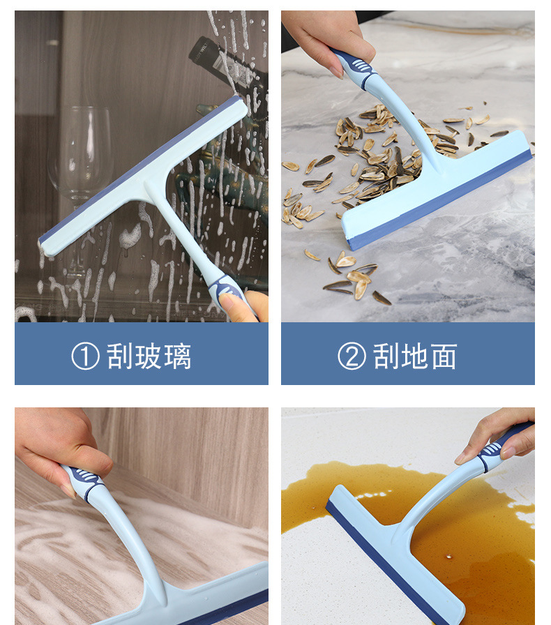 家用玻璃刮水器_10.jpg