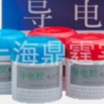 DAD-20 DAD-40 双组分导电胶