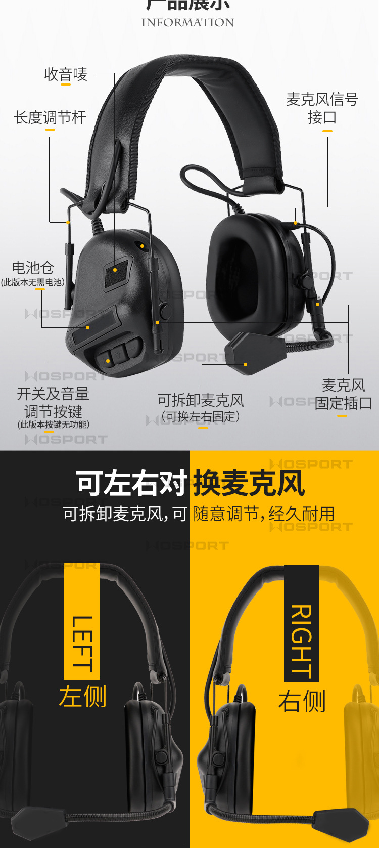 HD-08新_06.jpg