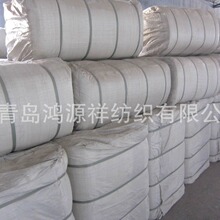 ��������T50/C50 32X32 78X65 96''�ʺ�����Ʒ�ļ��� ��ӡ�� Ư��