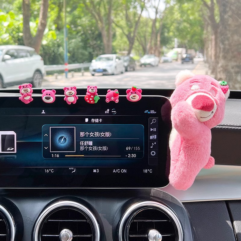 Pantalla de automóvil, consola central, espejo retrovisor, accesorios de automóvil, adornos de oso de fresa, accesorios de automóvil eléctrico, accesorios femeninos