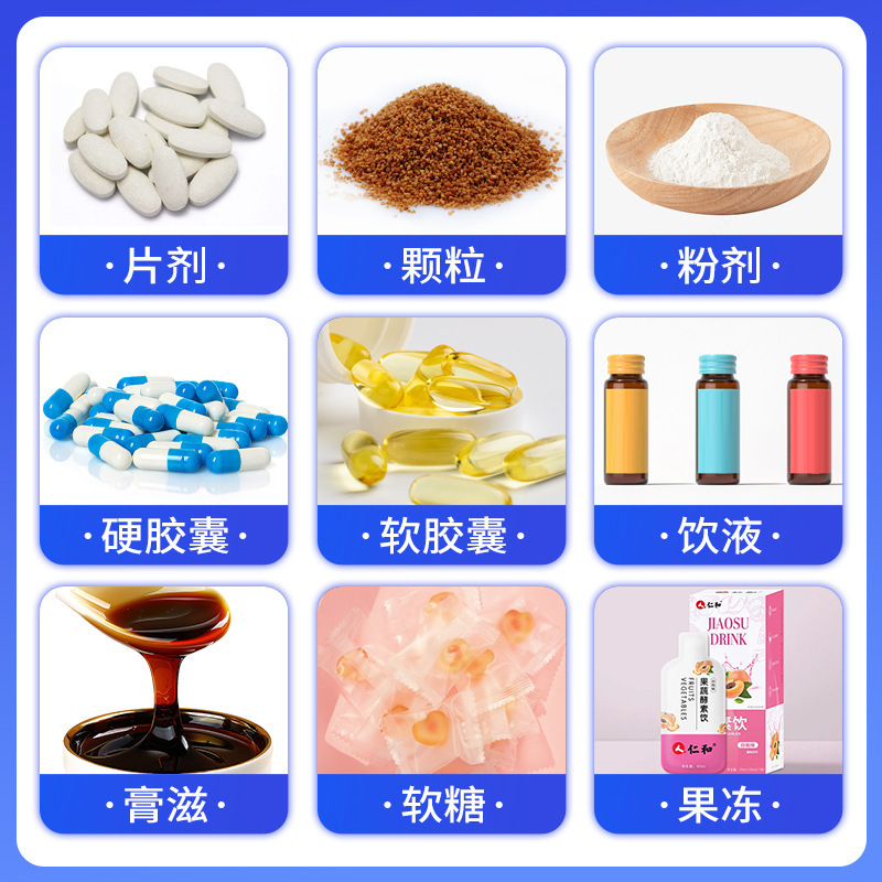 仁. ビタミンcニコチン酸アミド錠60錠/瓶ビタミンb族卸売り代理調理身体改善|undefined