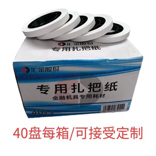�y�Ќ��ÙC�����n�����љC����/�C�����n���Ԅ����Ѽ�