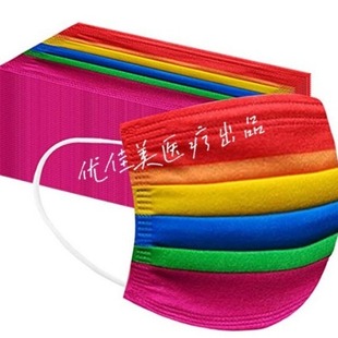 Rainbow Mask Disposable Adult Kidsren Family Three-layer Protection Factory Straight Hair Supports Cross-border Facemask