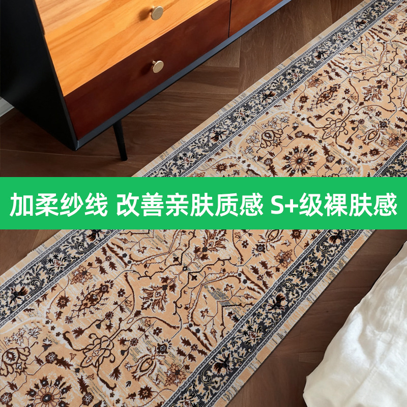 Se puede cortar pasillo pasillo pasillo sensación de alta calidad alfombra larga persa comercial sin formaldehído, resistente a la suciedad, alfombra de piso de lujo ligera para el hogar sin pegamento