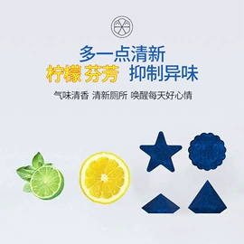 皂液器;香薰机;三角阀