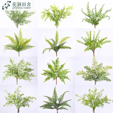婚庆仿真花绿植尤加利蕨叶绿色叶子 插花花材搭配装饰布置花艺