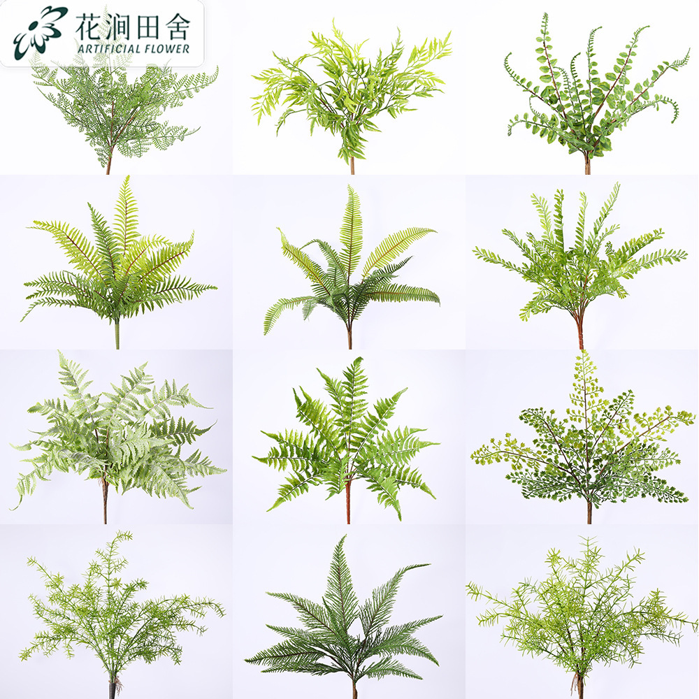 婚庆仿真花绿植尤加利蕨叶绿色叶子 插花花材搭配装饰布置花艺