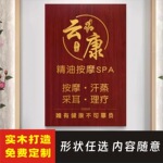 工作室门牌木牌创意轻奢店铺门口门头牌匾招牌logo实木标识牌定制