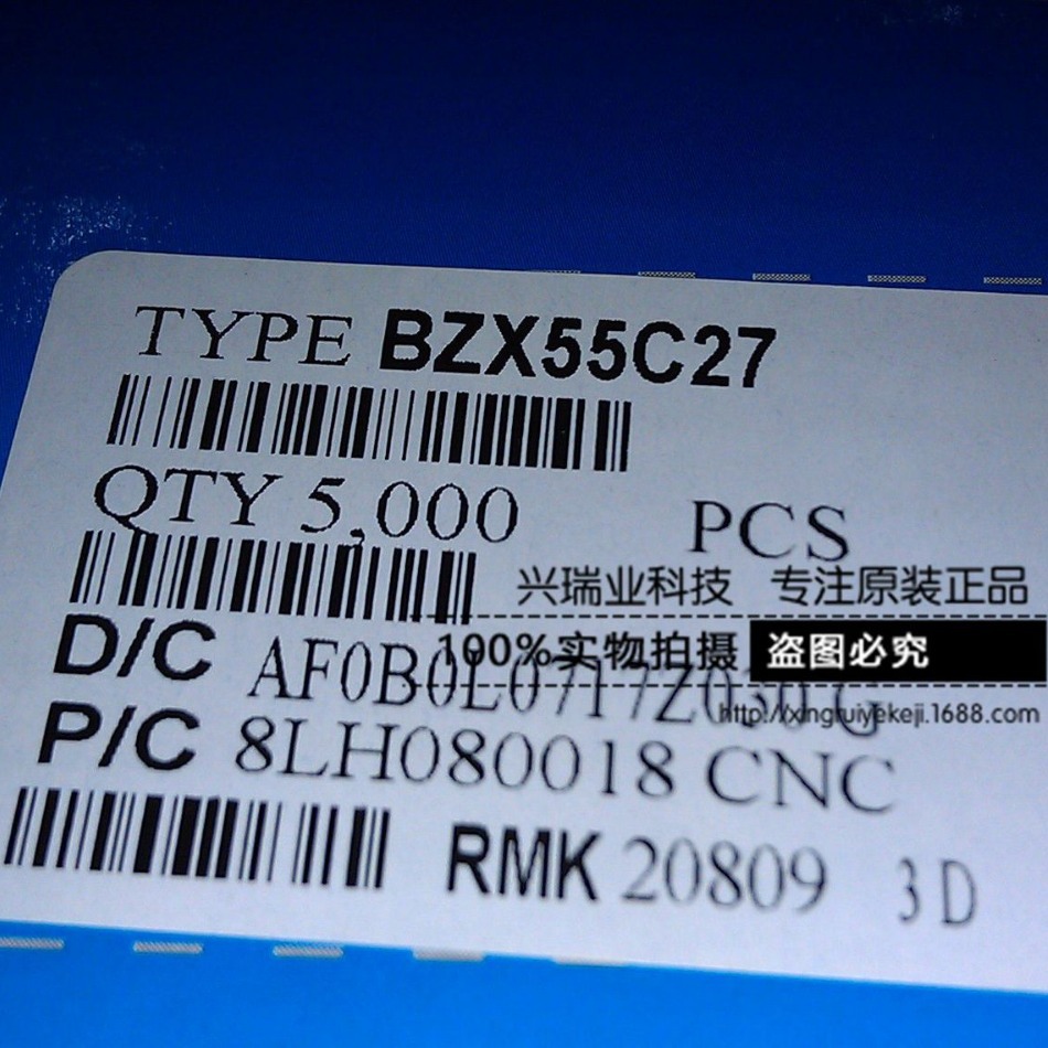 全新原装先科ST BZX55C27 0.5W 27V 1/2W 直插 DO-35 稳压二极管