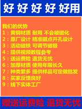 阀门钥匙 磁性锁闭阀开关自来水表前钥匙暖气扳手水阀供暖天然气