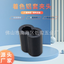 䓽z�K������ɫ�X�Ͻ��A�^ 6063�E�A�X��8���p���X�����lM2M3M4M5