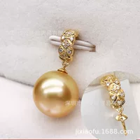 Золотые бусины K золото аксессуары Новый 18K золото W Пряжка Перл держатель кулон открытые пряжки Австралийский белый Бриллиант Пряжка