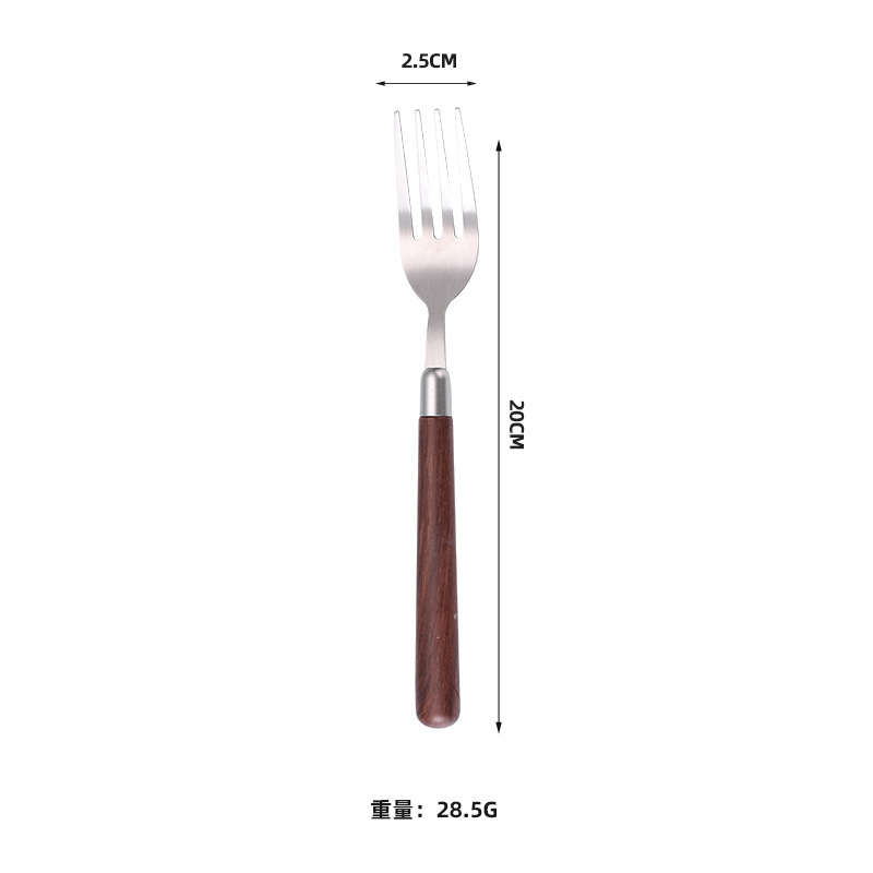 포크 [단일 단순]]