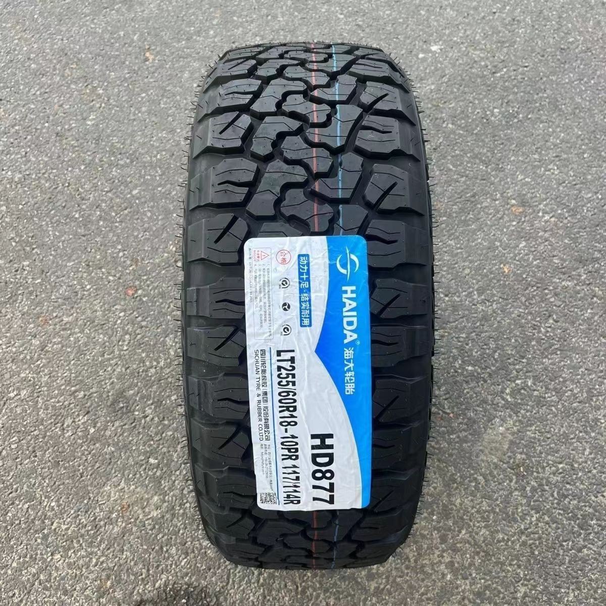 Haida Tire LT255/60R18 10PR White Lettering Off-Road AT Dacia D90 TerraLink 255/60R18