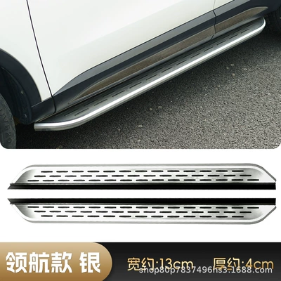 Dekorativ pedal başlıqları Yuan PLUS footrests, Yuan - navigator-model-yuan-plus