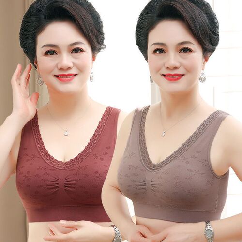 Mother's bra, middle-aged and elderly women's underwear, breathable cotton, beautiful back without rims, middle-aged women's large size vest bra