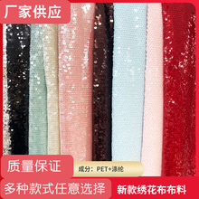 �¿�Ӻ�5mm�~�[Ƭ��Ƭ���� ���Y����Ƭ�̽����ϏS�����l
