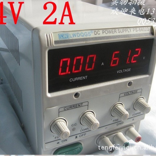 香港LW龙威PS-6402D数显直流稳压电源64V 2A可调电源