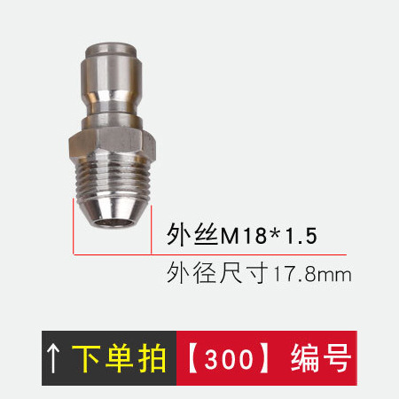 En stock al por mayor 3/8 series de alta presión lavadora de coches de acero inoxidable conector rápido lavadora tubería de agua accesorios de enchufe rápido