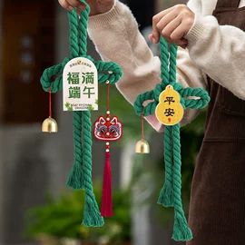 灯笼;节庆用品;创意礼品套装