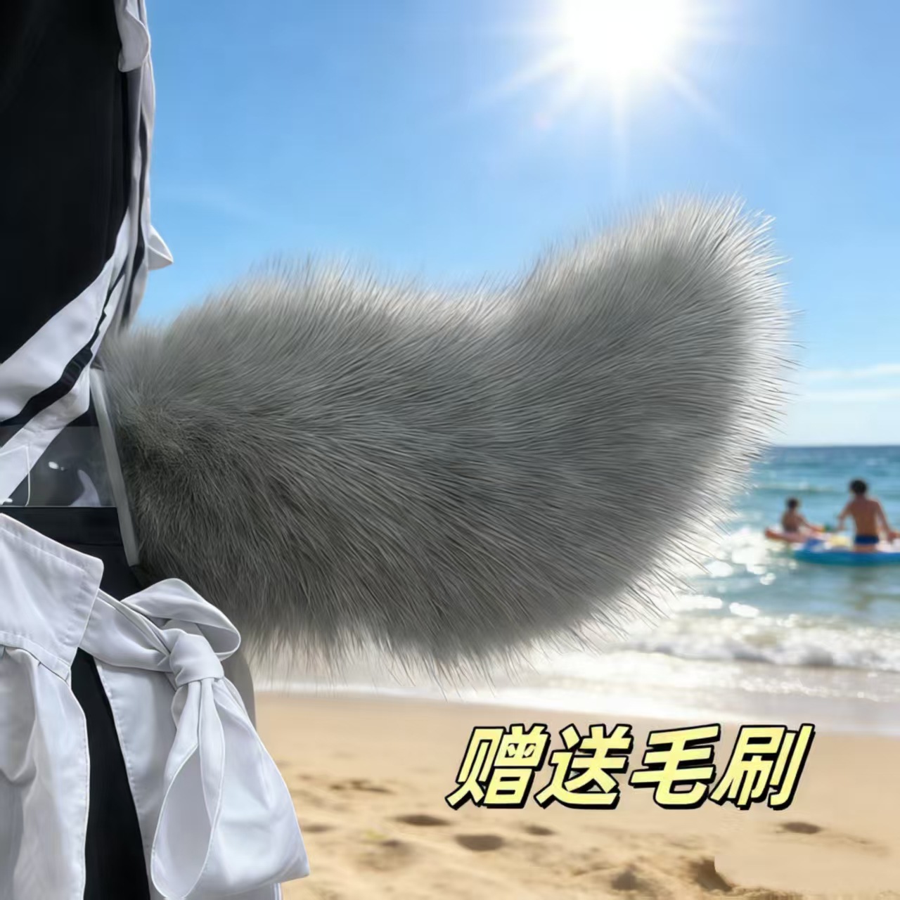 Electric Fox Tail Sound Controlled Plush Costume Accessory_voghion.com