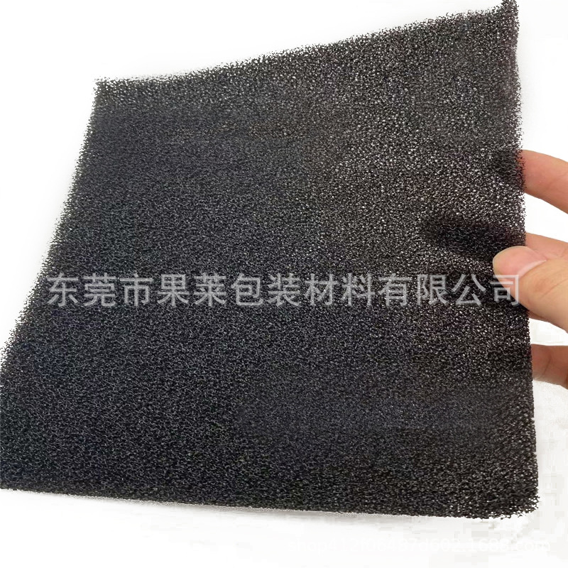 游泳池过滤海绵聚氨酯过滤绵过滤棉芯可裁切任意形状吸尘器过滤绵