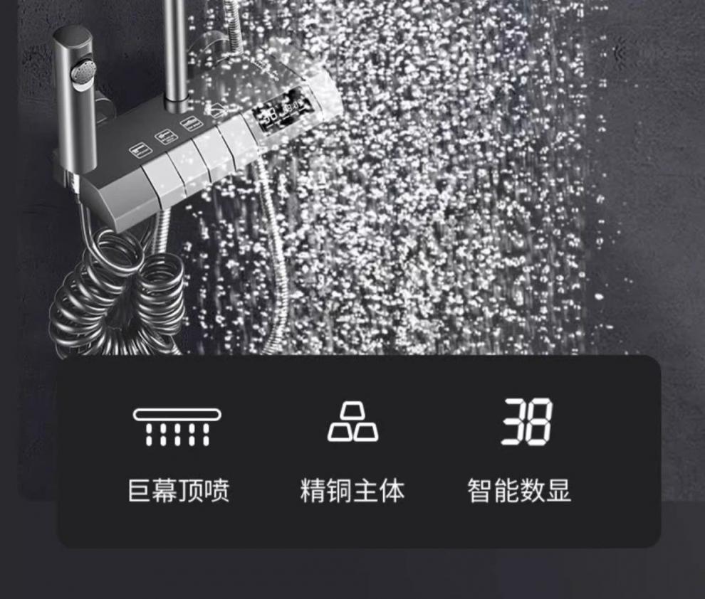 35efe2fc-6bcd-45a2-97ea-83852d2bd6e7.jpe