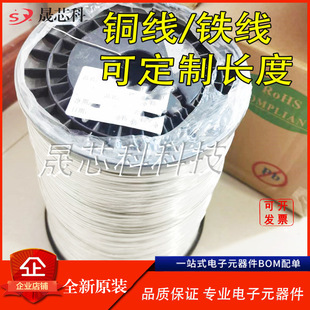 ��a�F�� ���� pcb��·������ ����������� 0.4MM 0.5 0.6 0.8 1